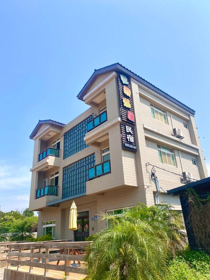 JinningFull Houseアパートメント エクステリア 写真